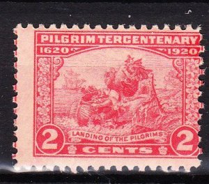 MOstamps - US Scott #549 Unused Glazed OG (flaws) - Lot # HS-I973