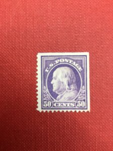 US stamp, scott 517, MLH, imperforate at top and side, Genuine,  RARE,List h2059