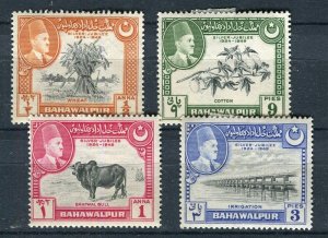 BAHAWALPUR; 1949 early Silver Jubilee issue Mint hinged SET