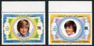 Comoro Islands Scott 546-47 MVF-XFNHOG - Princess Diana - SCV $5.75