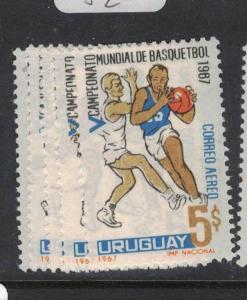 Uruguay SC C313-7 MNH (1dty)