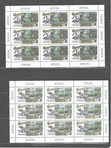 BELARUS 1999 EUROPE #555-556 MNH;  1SET=$1.00