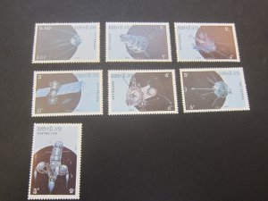 Laos 1987 Sc 781-87 set MNH