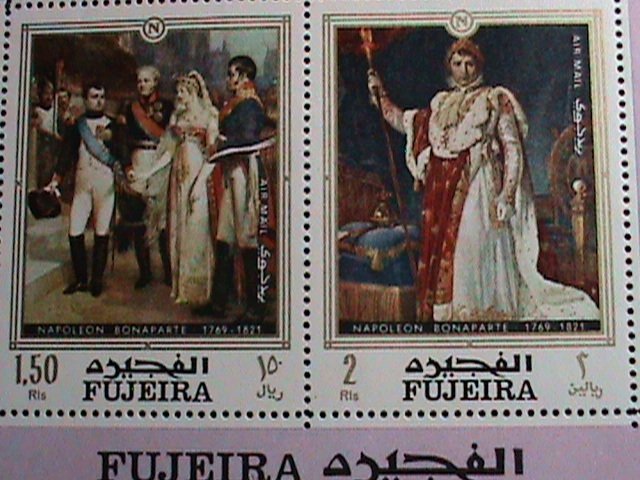 FUJEIRA-AIRMAIL-FAMOUS PAINTING-NAPOLEON BONAPARTE MNH S/S SHEET VERY FINE