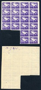 India Azad Hind Prepaired for use but not issued 8a + 12a Imperf Block of 20