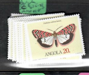 Angola Butterfly SC 675-81 MNH (6epu) 