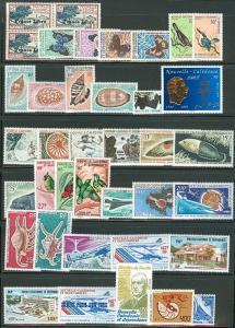 NEW CALEDONIA #219/C206 Group NH stamps, all diff