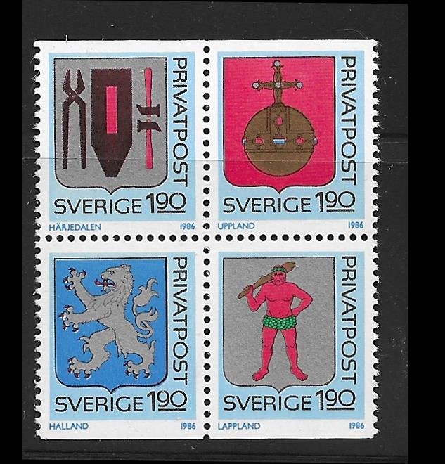 Sweden 1592 - 1595 mnh  2018 SCV $6.00 - from booklet pane- 12870