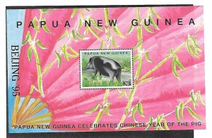 PAPUA NEW GUINEA Sc 883 NH SOUVENIR SHEET OF 1995 - WILD ANIMALS - YEAR OF PIG