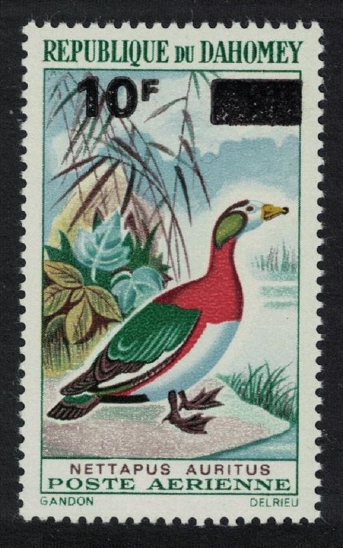 Dahomey African Pygmy Goose Bird Ovpt 1969 MNH SG#379 MI#394