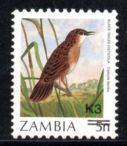 Zambia - 1989 K3 on 5n MNH** SG 588