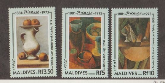 Maldive Islands Scott #1876-1877-1878 Stamps - Mint NH Set