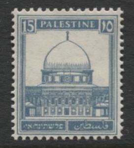 Palestine - Scott 76 - Mosque of Omar - 1927- MLH - Single 15m Stamp