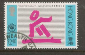 Hong Kong  SG 785 VFU