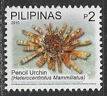 Philippines ~ Scott # 3269 ~ MNH ~ Pencil Urchin