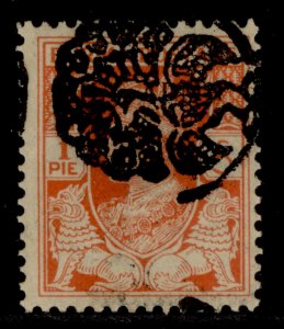 BURMA GVI SG J25, 1p red-orange, M MINT. Cat £250. JAPANESE OCC