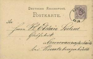 Germany 5pf Numeral Postal Card 1875 Ratibor to Czarnowanzer Glashutte, Kreuz...