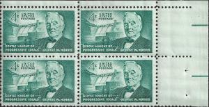 # 1184 MINT NEVER HINGED GEORGE W. NORRIS