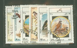 Afghanistan #1158-63
