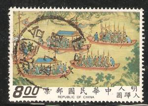 China  used stamp.  boats