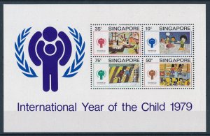 [118089] Singapore 1979 International Year of the Child Football Sheet MNH