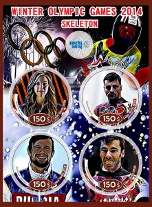 Stamps. Olympic games Sochi Skeleton 2014 2019 year 1+1 sheets perforated