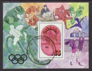 Grenada Olympics 738 Souvenir Sheet CTO VF
