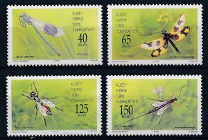 [BIN2684] Cyprus Turk Insects good set of stamps very fine MNH