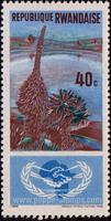 Rwanda SG#125 Mint - 1965 40c.  - Lakes, Plants, ICY Emblem