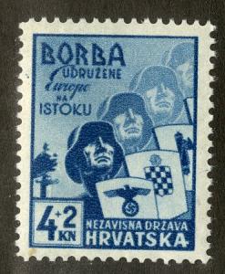 CROATIA B6  MNH   SCV $3.75 BIN $2.50