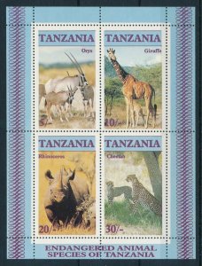 TANZANIA SC#322a - Wild Animals M/S (1986) MNH