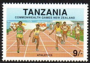 Tanzania Sc #623 MNH