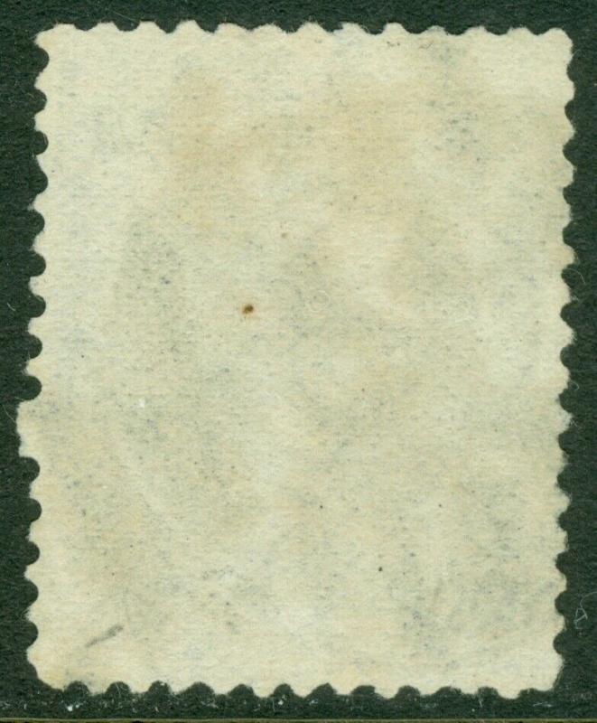 EDW1949SELL : USA 1879 Scott #190 Used. Catalog $90.00.