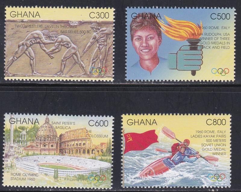 Ghana # 1870-1873, Atlanta Olympic Games, NH, 1/2 Cat.