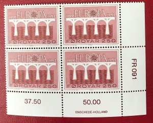 1984 Faroe Islands plate block Europa Sc 106 CV $ .60 Lot 585