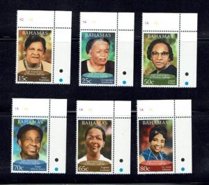 Bahamas: 2012, 50th Anniversary Women's  Suffrage, MNH set.