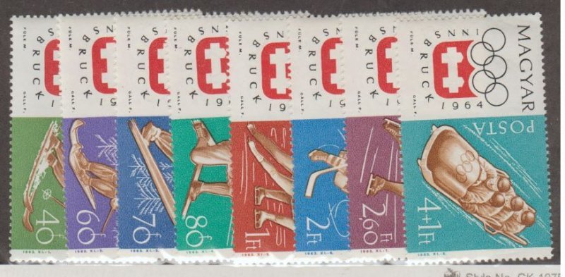 Hungary Scott #1548-1554//B234 Stamps - Mint NH Set