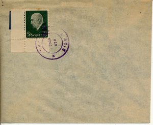 ISRAEL 1948 INTERIM PERIOD TLV COVER WEITZMAN TAB STAMP 