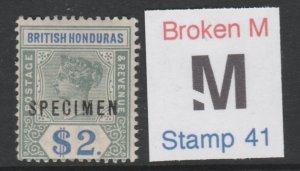 BRITISH HONDURAS  QV $2 SPECIMEN with BROKEN M variety