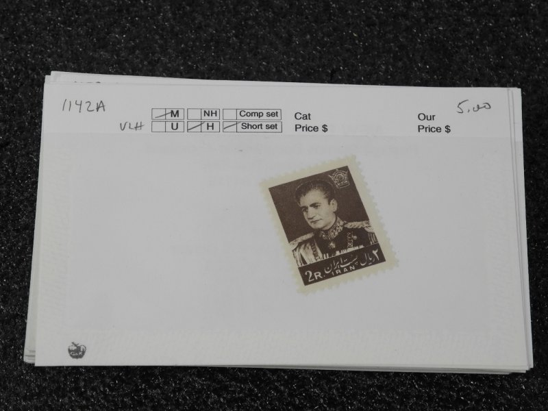 PERSIA, IRAN, Excellent assortment of mostly MINT Stamps in 360+ stock cards