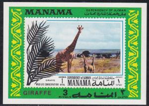 Ajman - Manama M # 530, Giraffe, Miniature Sheet, NH