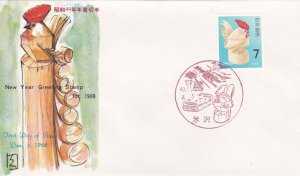 Japan # 978, New Year - Carved Wooden Cock, First Day Cover