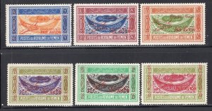 Yemen 1947 Sana'a-New York Flight Set of 6 RED Overprint MNH Signed Kessler