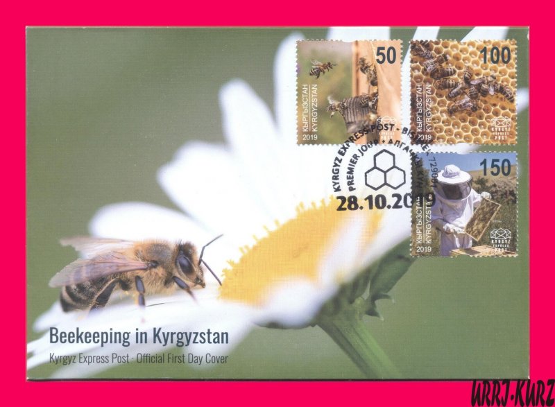 KYRGYZSTAN 2019 Nature Fauna Insects Honeybees Honey Bees Beekeeping FDC