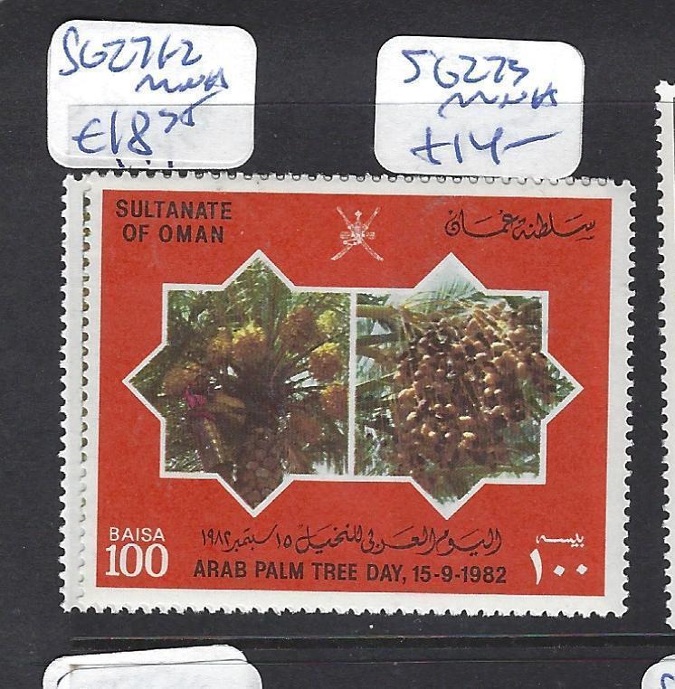 OMAN (P2802B)   SG 271-2     MNH