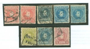 Spain #274/275/279/281/283/ Used Single