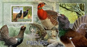 Guinea - Bissau 2007 - Birds - pheasants - scouts logo S/s, Michel 3599/BL596