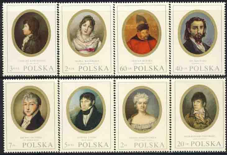 Poland 1970 Sc 1748-55 Miniature Portrait Painting Stamp MNH