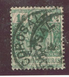 British Honduras #85 Used