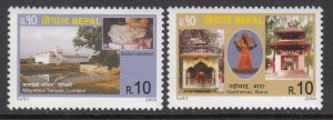 Nepal 751-752 MNH VF